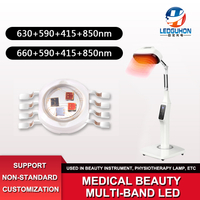 Lámpara led con tratamiento de lúmenes de imitación, cuenta de lámpara led de belleza con lumen de imitación de cuatro núcleos, rojo, infrarrojo, amarillo, violeta