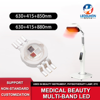 Cuenta de lámpara led de calefacción médica con lumen de imitación, 660nm + 850nm + 415nm, combinación multibanda, lámpara de belleza médica