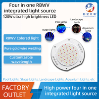 Lámpara de mesa de baile de mazor de mazorca de alta potencia personalizada de 120W, lámpara de acuario azul, rojo, verde, púrpura cuatro en un alto brillo Fuente de luz integrada a todo color