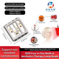 Cerámica 5054 cuatro en un color Fuente de luz LED de belleza Medical de alta potencia de alta potencia