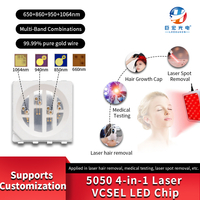 Cuentas LED de belleza médica infrarroja multibanda láser VCSEL 5050