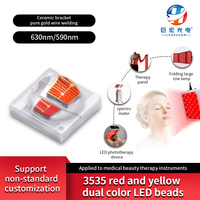 Terapia de belleza médica personalizada 3535 Red y amarillo Dual color 595 nm 625 nm Beads LED